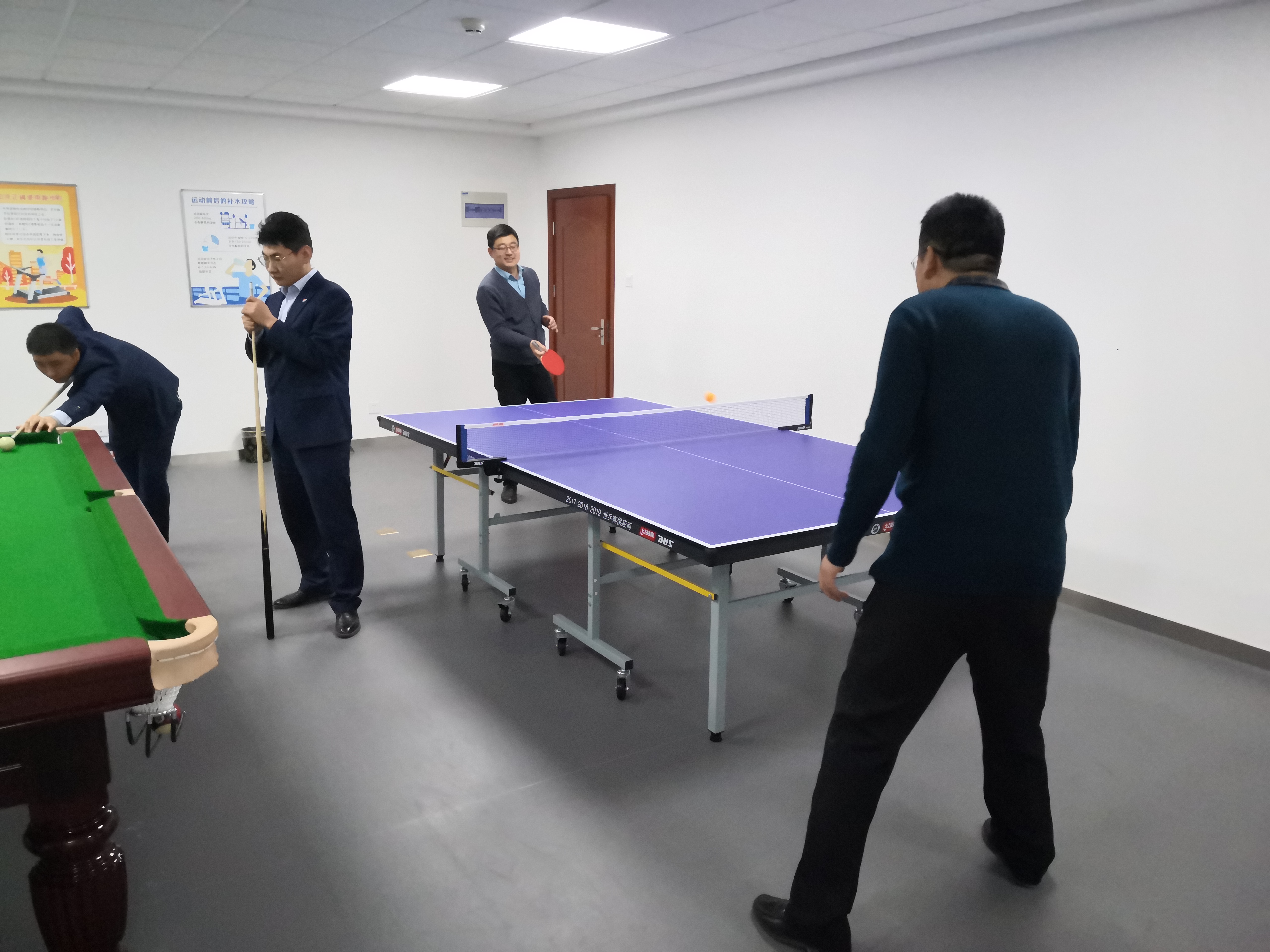 泓源公司举办“庆元旦、迎新春”职工乒乓球台球比赛(图6)