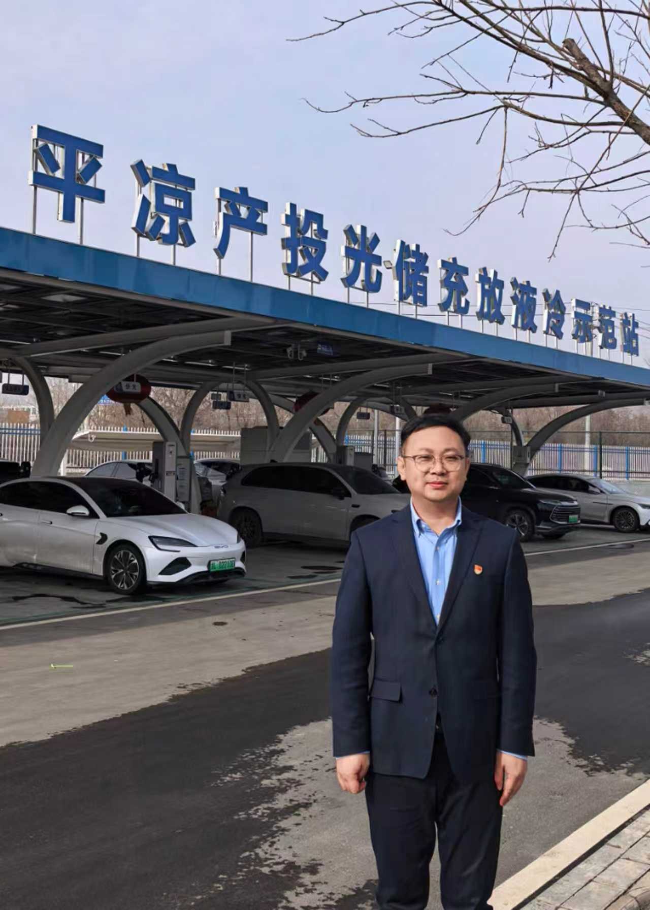 中共平凉市基础产业投资集团有限公司委员会关于对2025年度“产投榜样”进行公示的公告(图5)